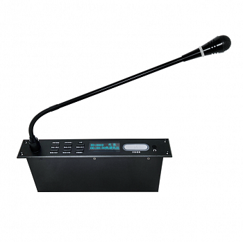 CSD-R6-FDUV
